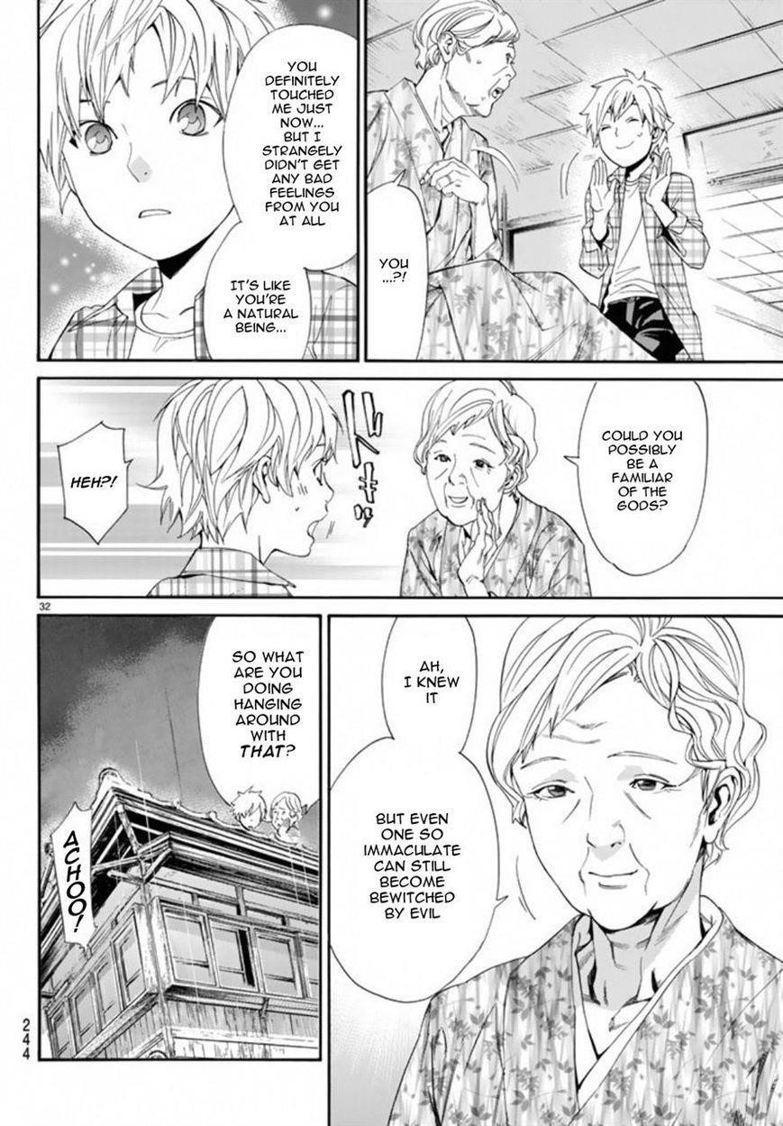 Noragami Chapter 54 - Page 32