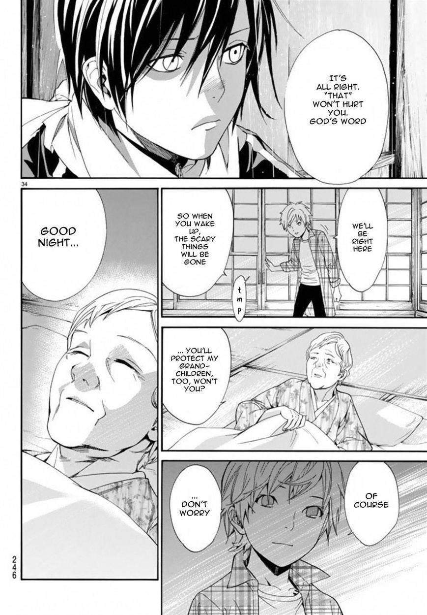 Noragami Chapter 54 - Page 34