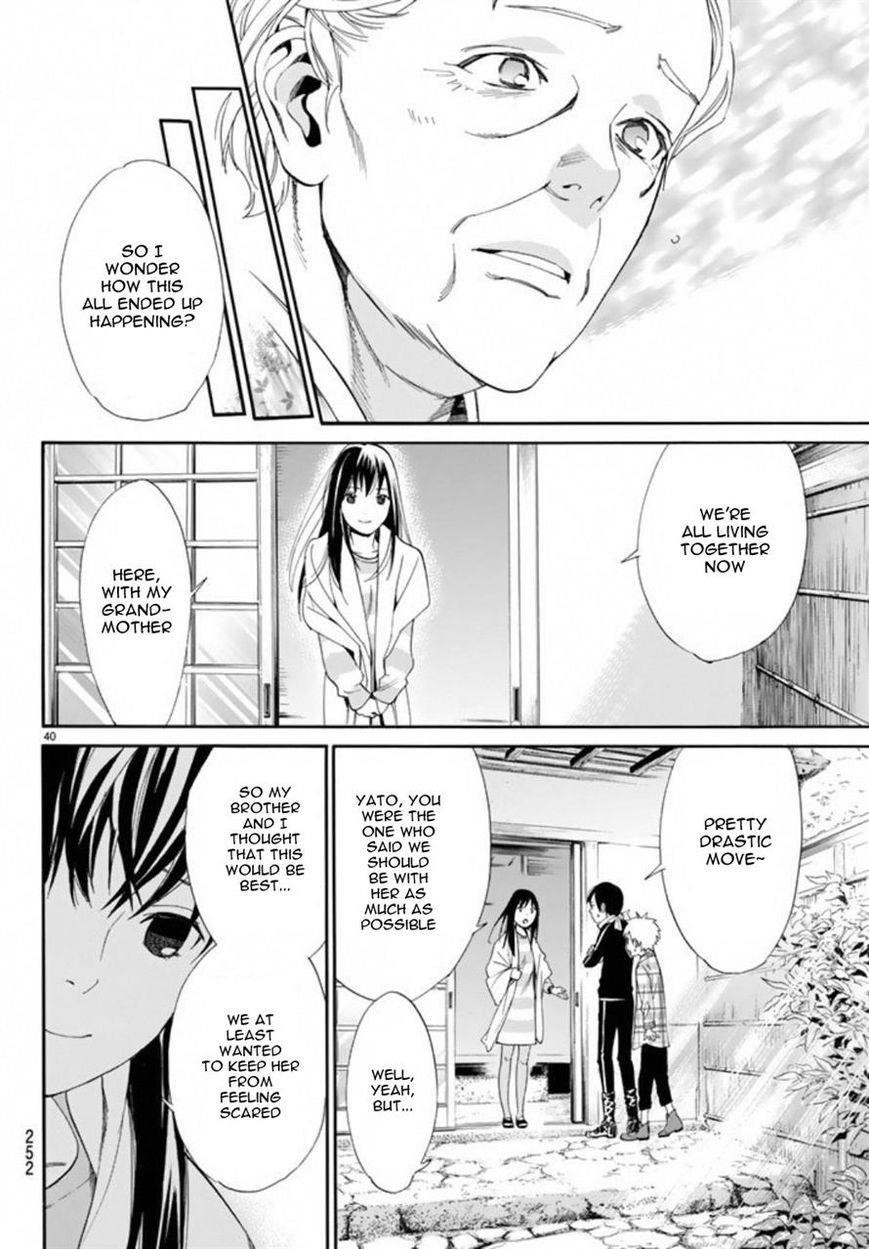 Noragami Chapter 54 - Page 40