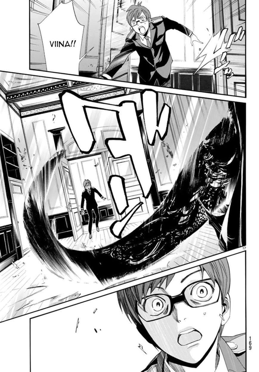 Noragami Chapter 55 - Page 17