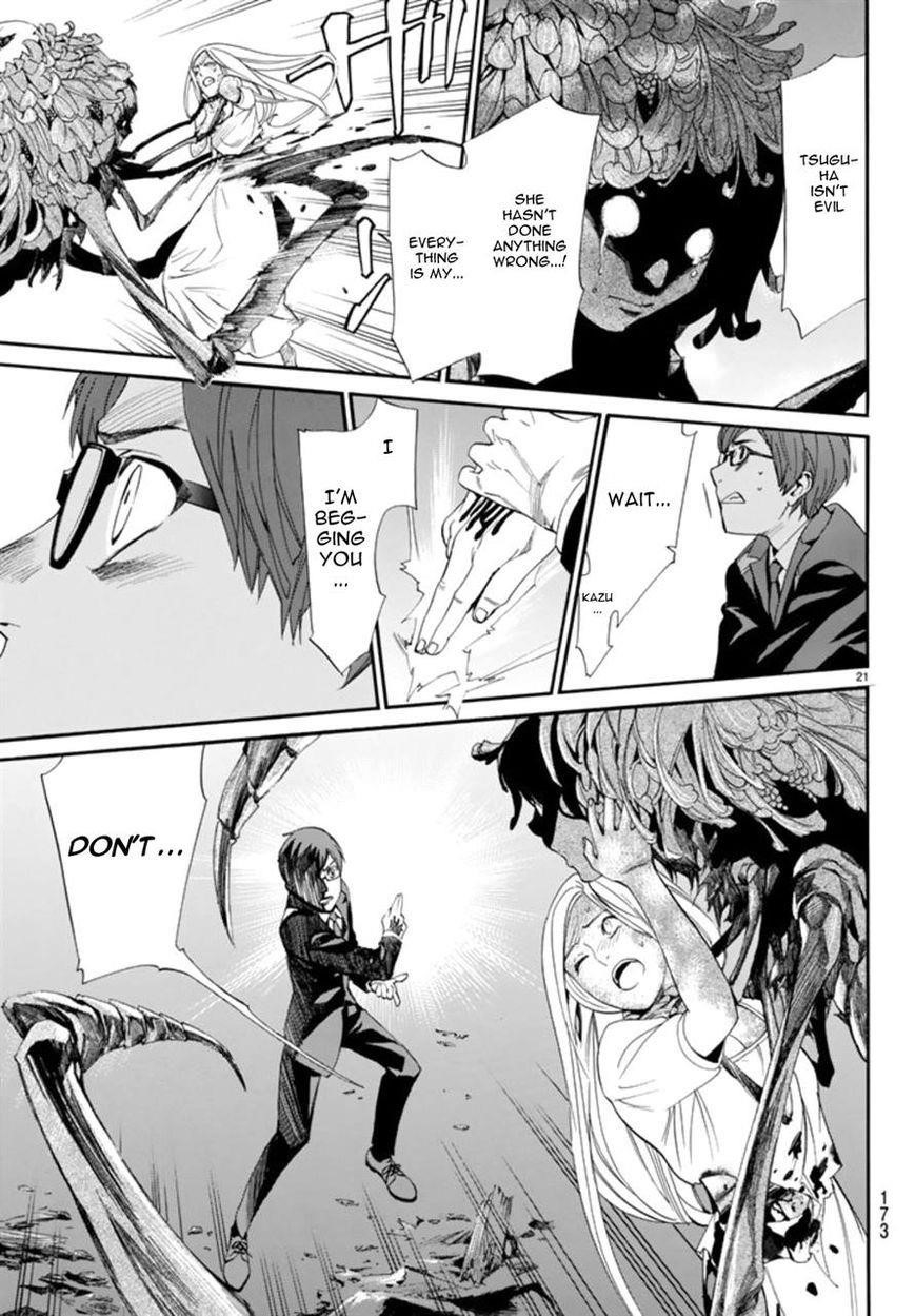 Noragami Chapter 55 - Page 20