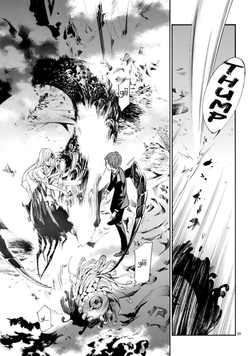 Noragami Chapter 55 - Page 22