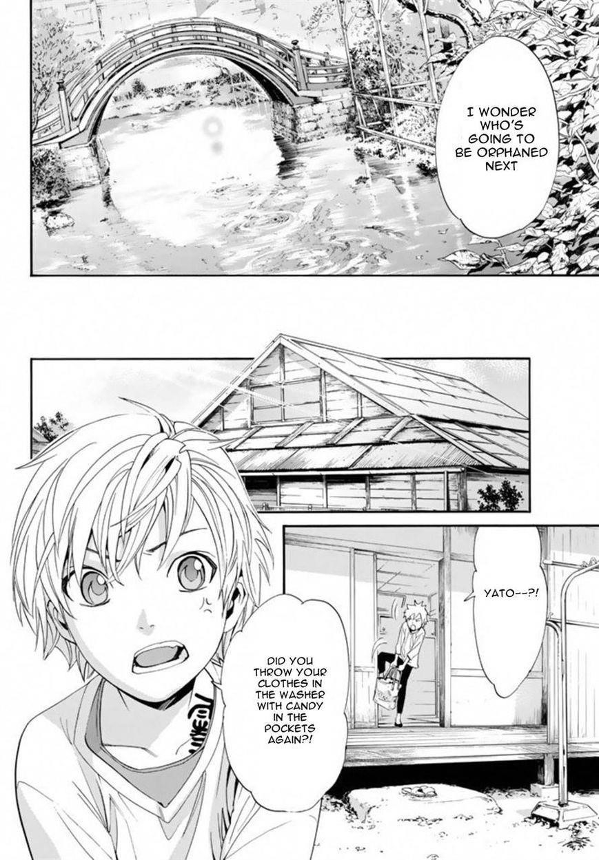 Noragami Chapter 55 - Page 33