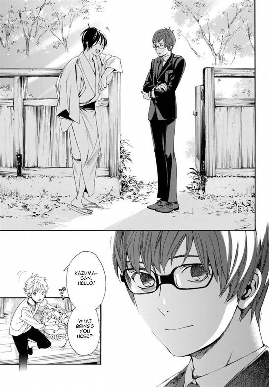 Noragami Chapter 55 - Page 34