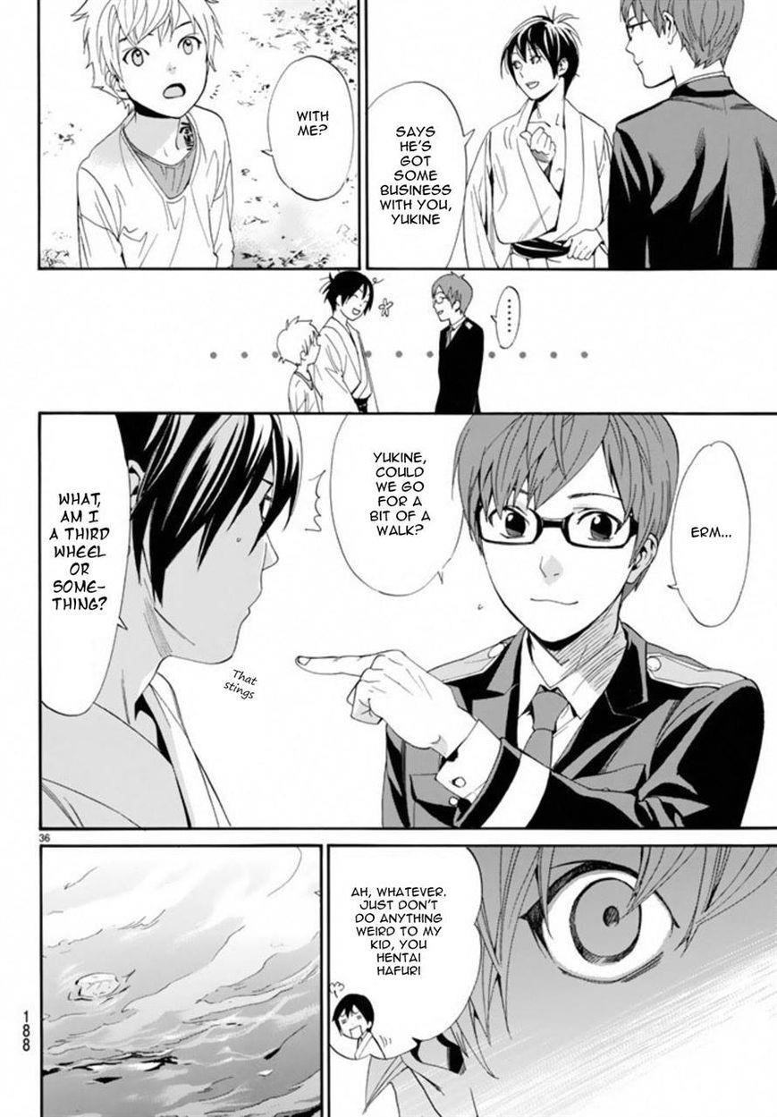 Noragami Chapter 55 - Page 35