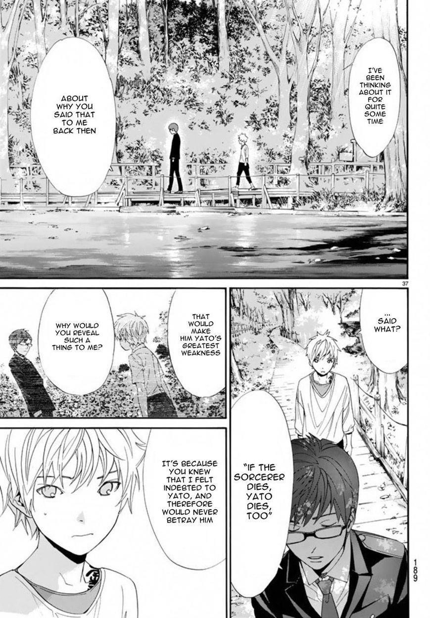 Noragami Chapter 55 - Page 36