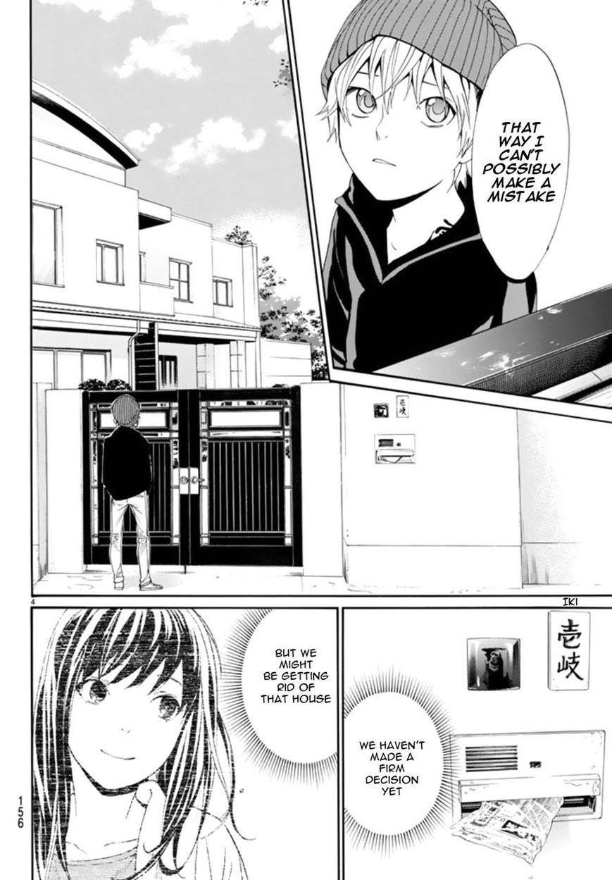 Noragami Chapter 55 - Page 4