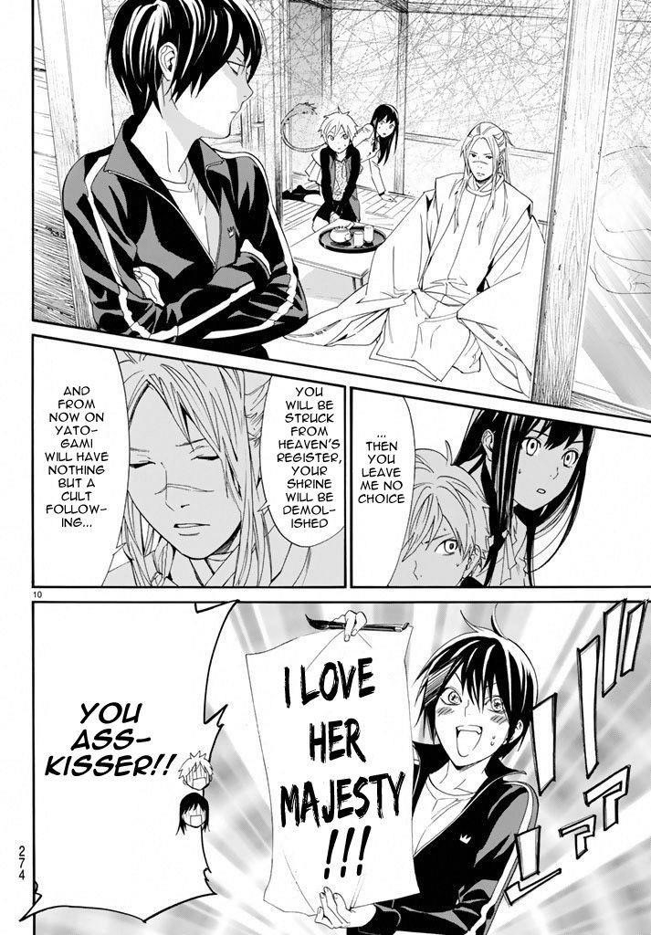 Noragami Chapter 57 - Page 10
