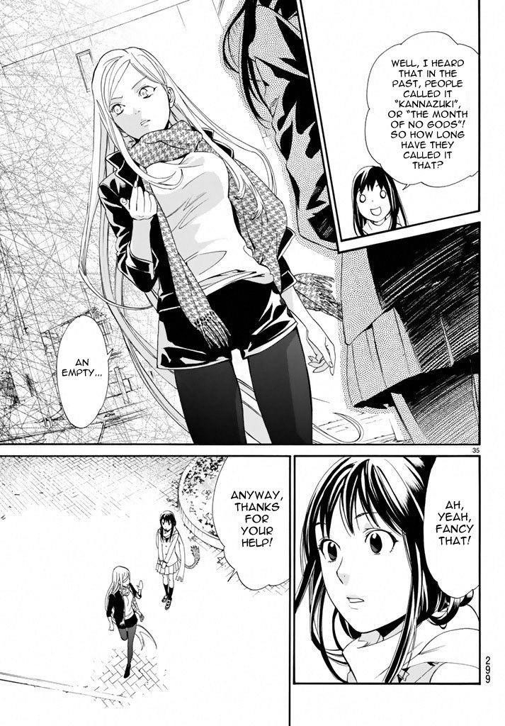 Noragami Chapter 57 - Page 35