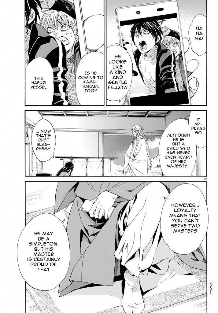 Noragami Chapter 57 - Page 37