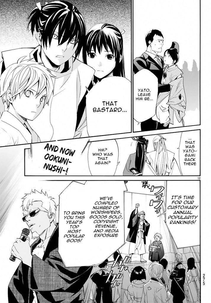 Noragami Chapter 58 - Page 11