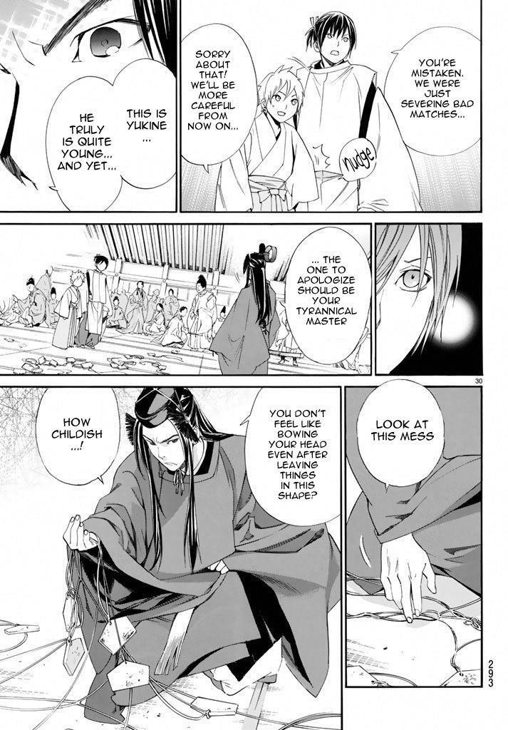 Noragami Chapter 58 - Page 29
