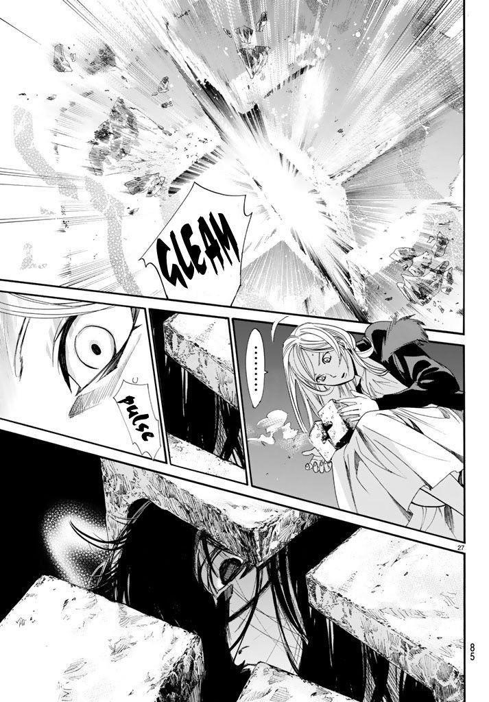Noragami Chapter 59 - Page 28