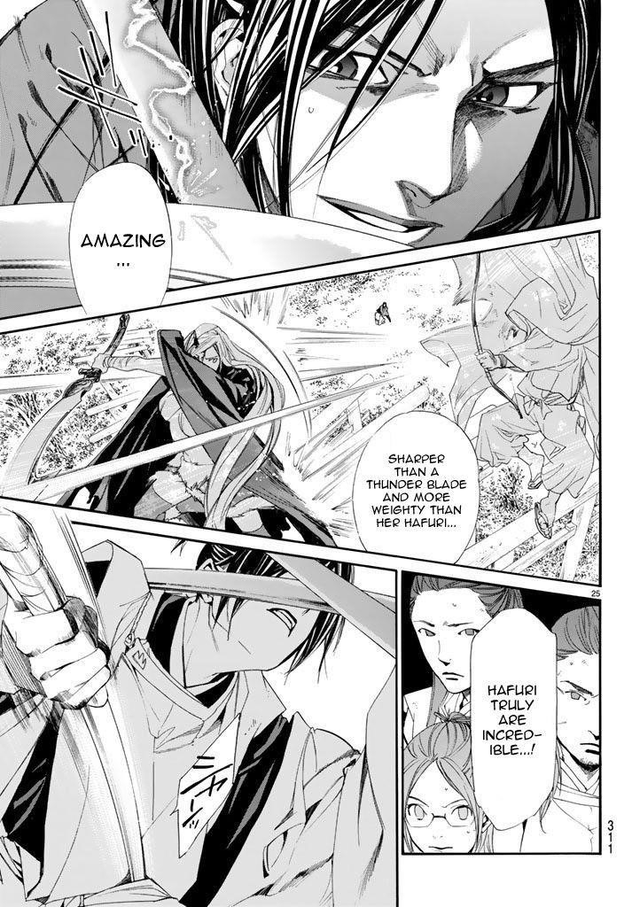 Noragami Chapter 62 - Page 25