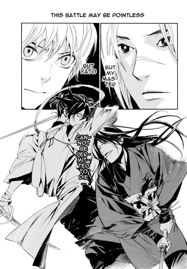 Noragami Chapter 63 - Page 24