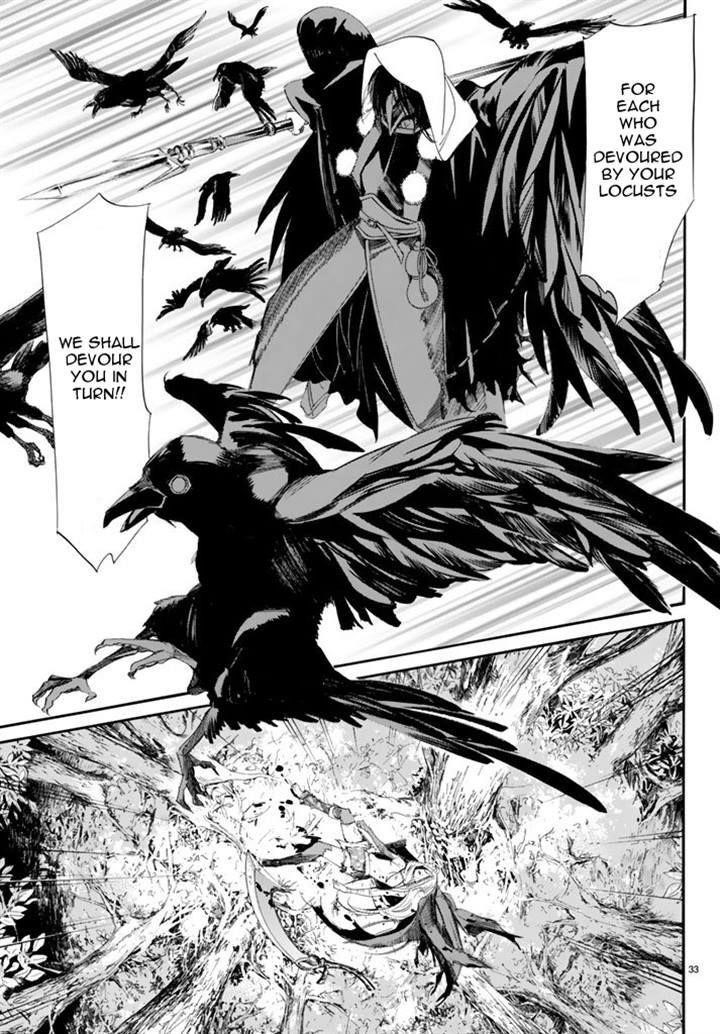 Noragami Chapter 63 - Page 32