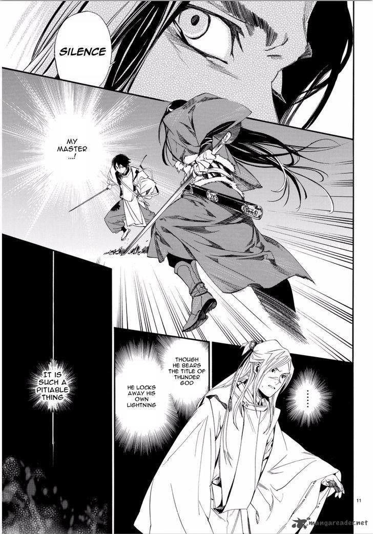 Noragami Chapter 66 - Page 11