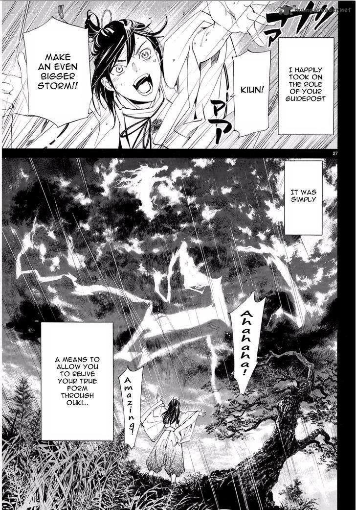 Noragami Chapter 66 - Page 25