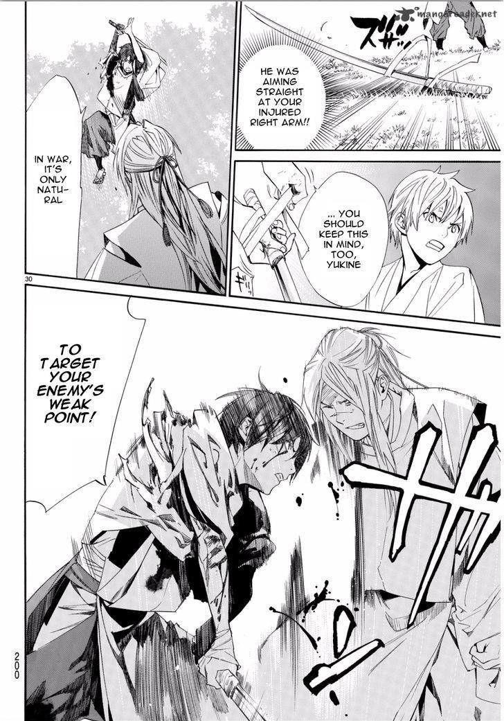 Noragami Chapter 66 - Page 28