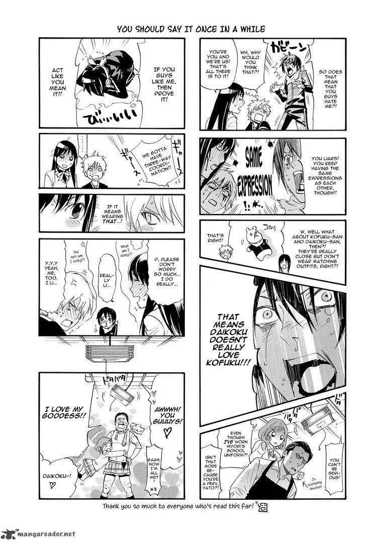 Noragami Chapter 66 - Page 42