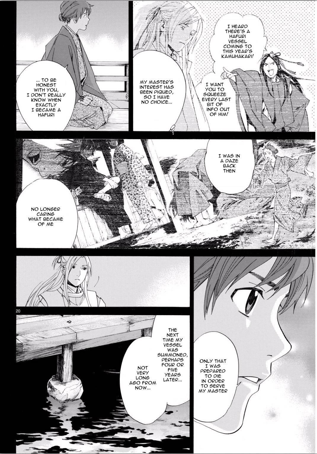 Noragami Chapter 67 - Page 18