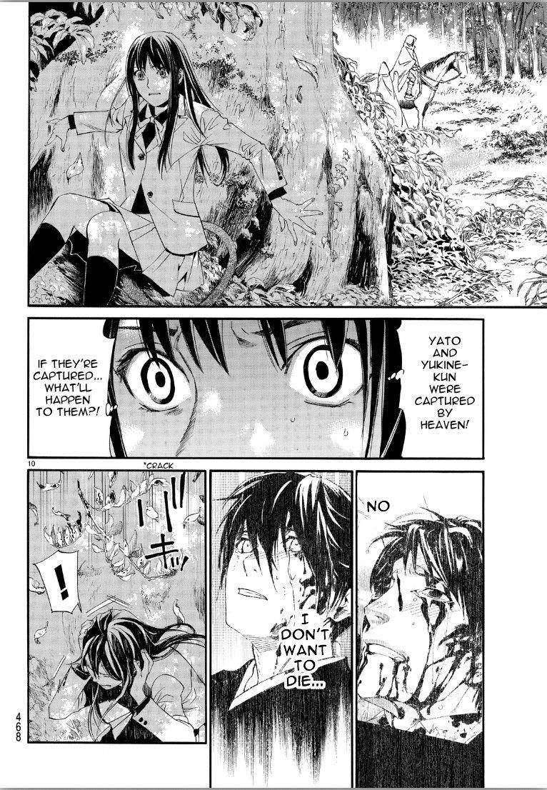 Noragami Chapter 70 - Page 10