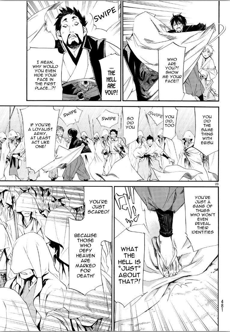 Noragami Chapter 70 - Page 23