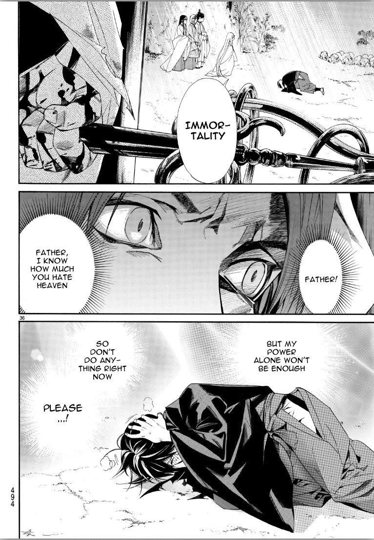 Noragami Chapter 70 - Page 33
