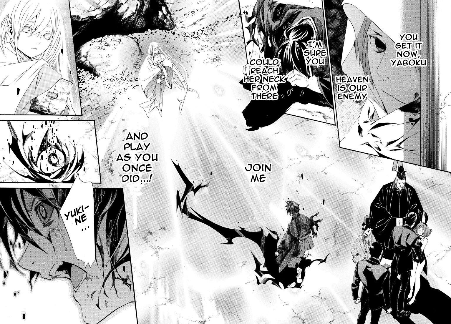 Noragami Chapter 71 - Page 32