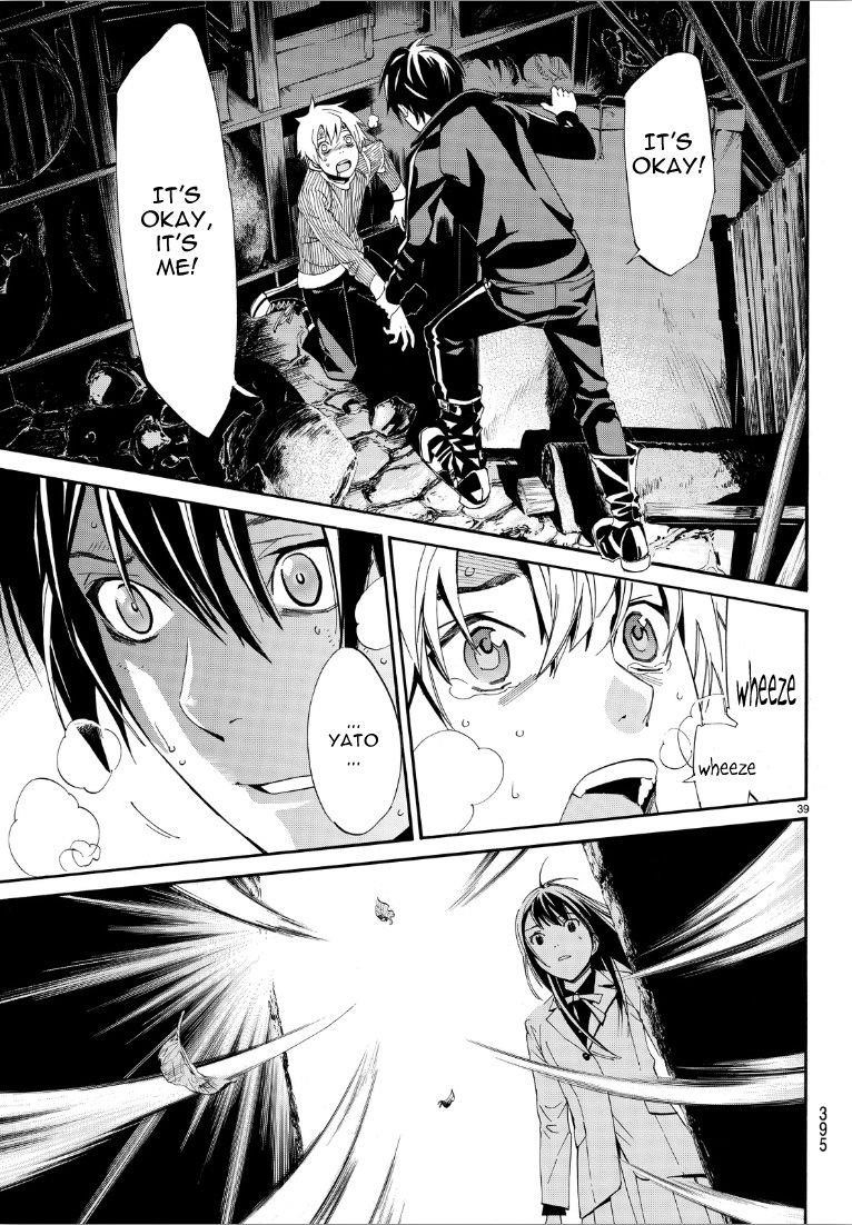 Noragami Chapter 72 - Page 38