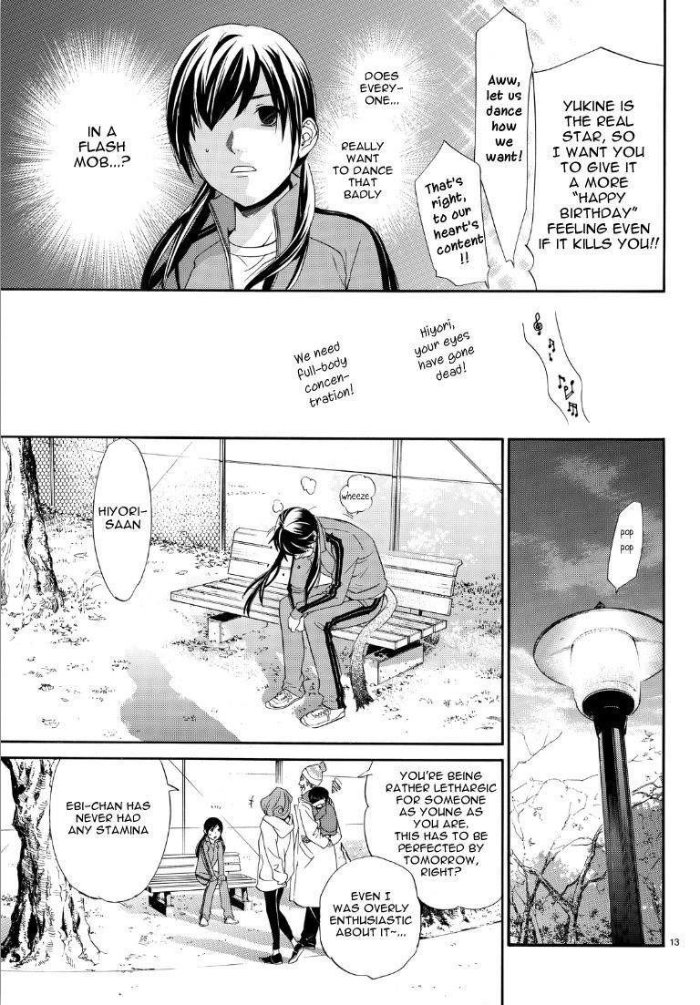 Noragami Chapter 74 - Page 13