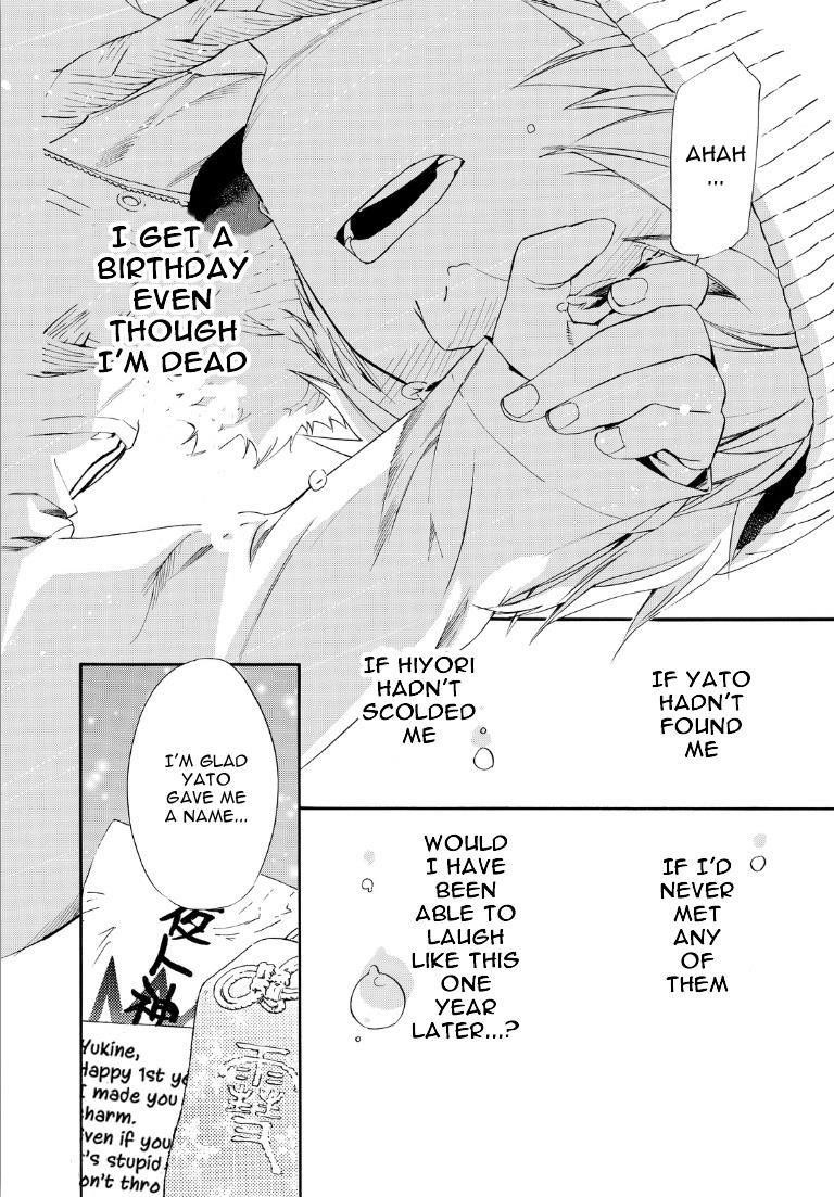 Noragami Chapter 74 - Page 37