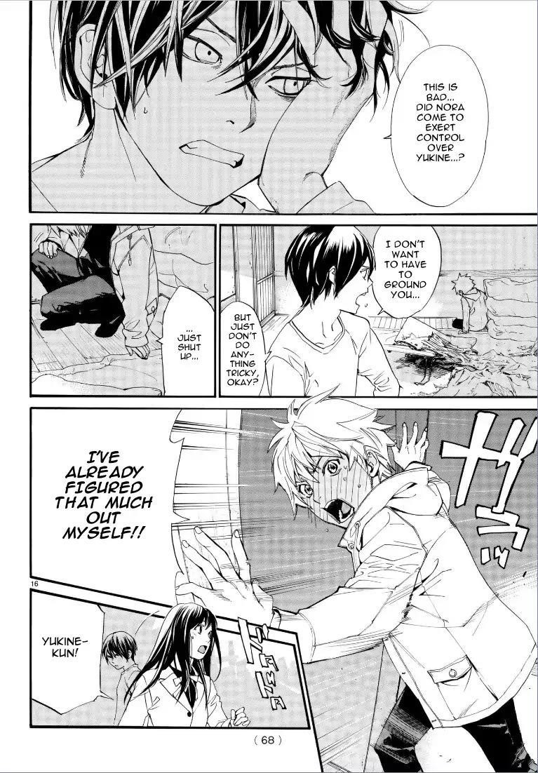 Noragami Chapter 75 - Page 17