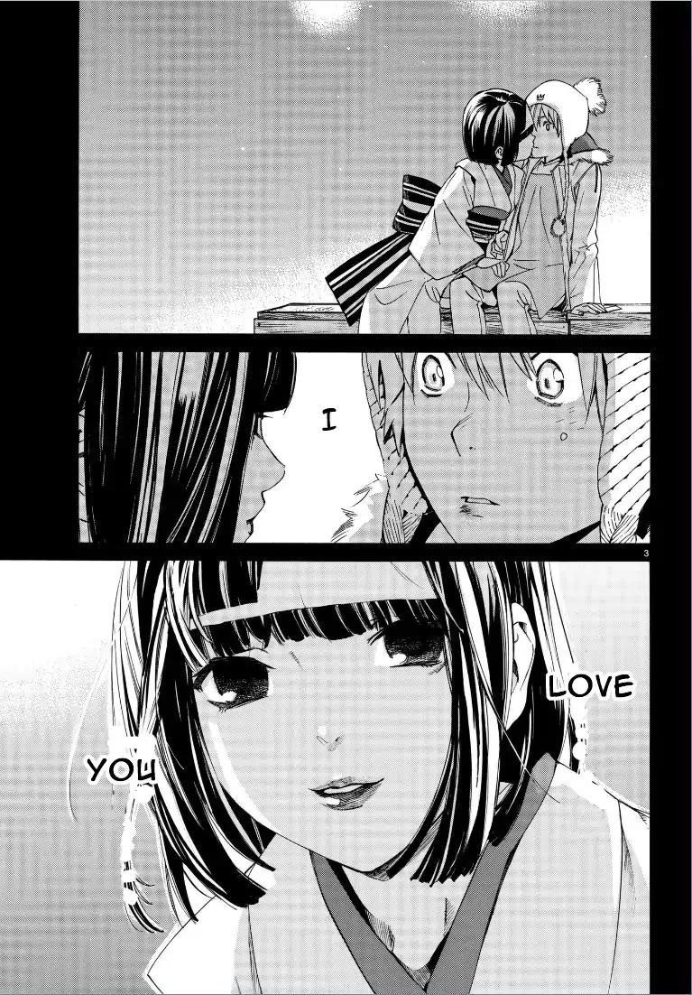 Noragami Chapter 75 - Page 4