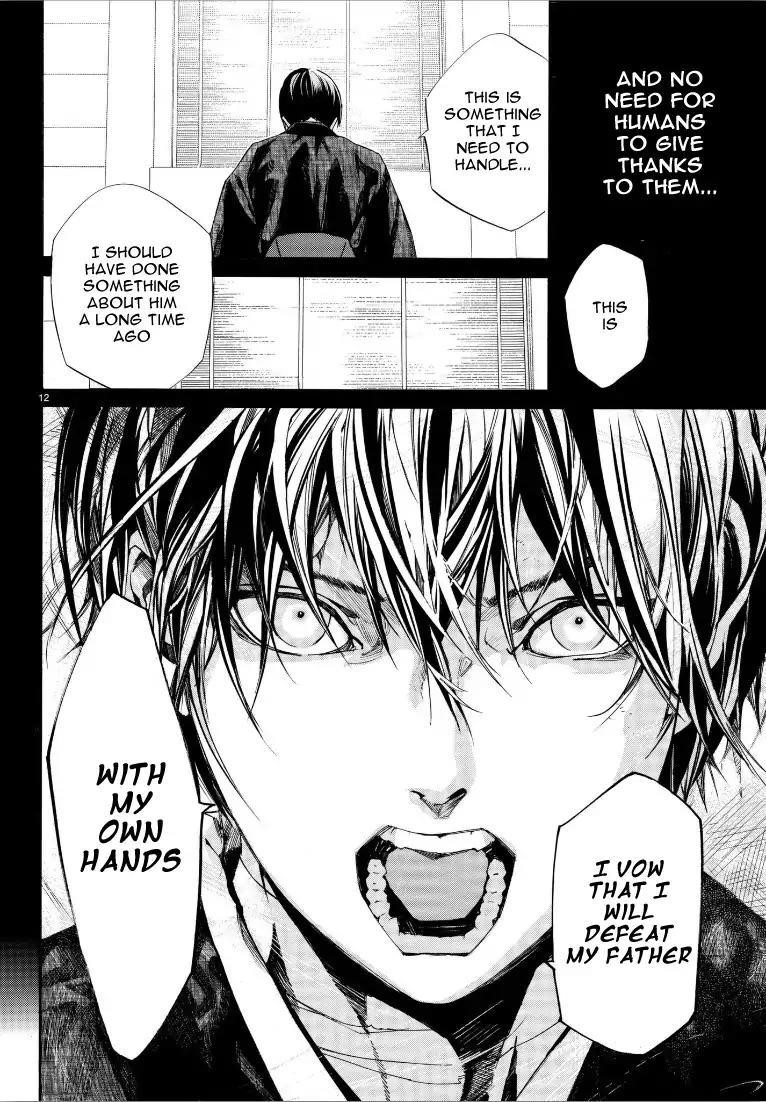 Noragami Chapter 76 - Page 11