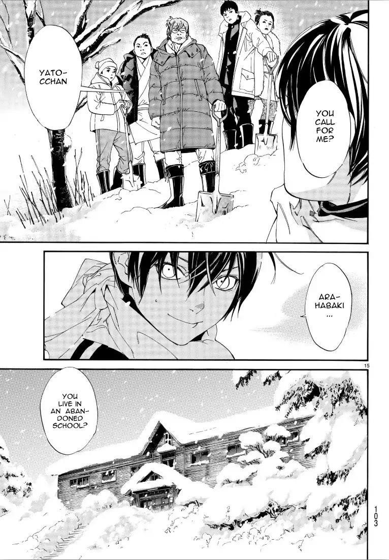 Noragami Chapter 76 - Page 14