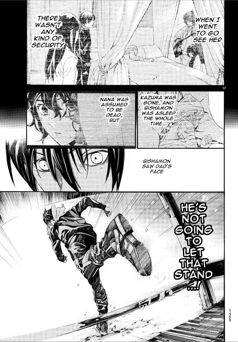 Noragami Chapter 76 - Page 36