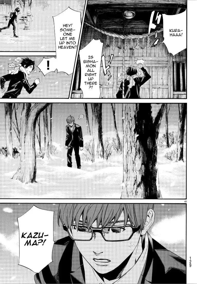 Noragami Chapter 76 - Page 40