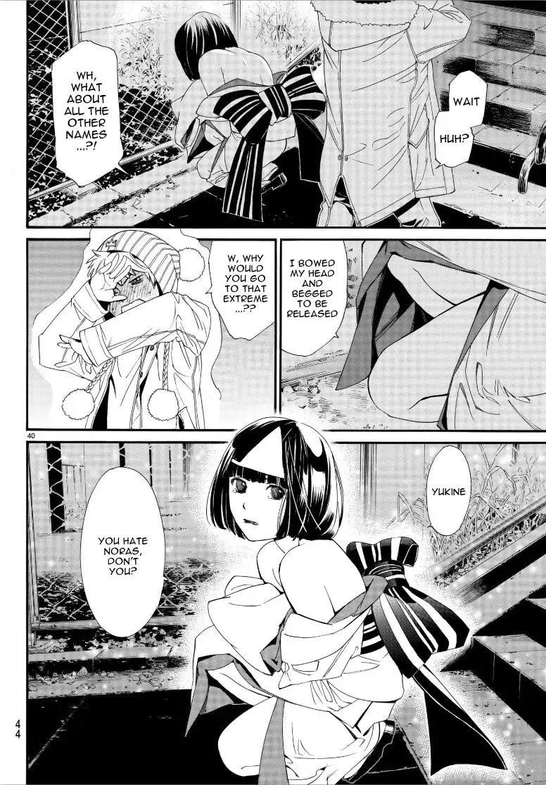 Noragami Chapter 77 - Page 39