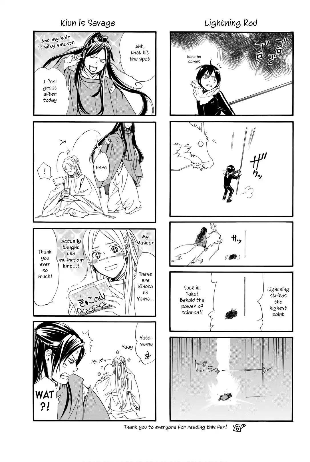 Noragami Chapter 78 - Page 34