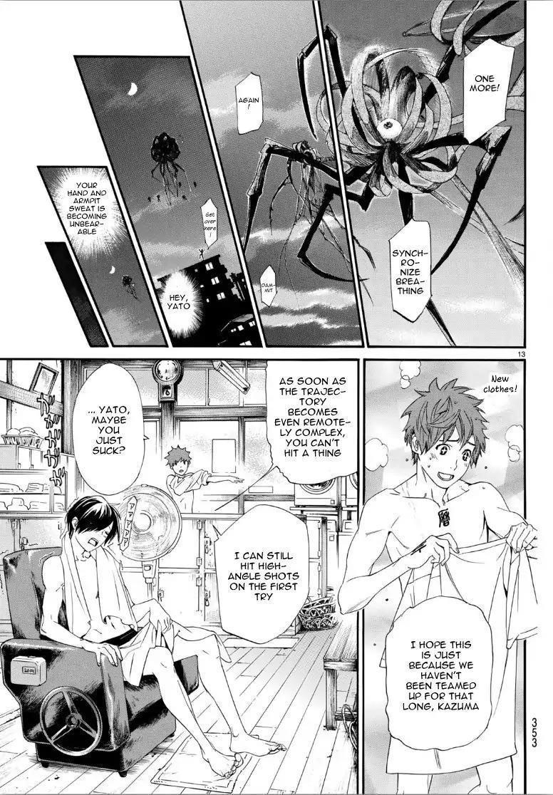 Noragami Chapter 81 - Page 13
