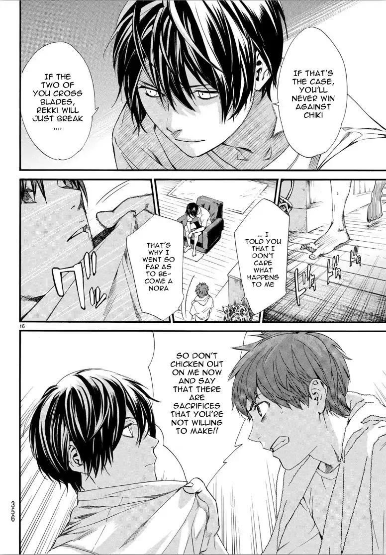 Noragami Chapter 81 - Page 16