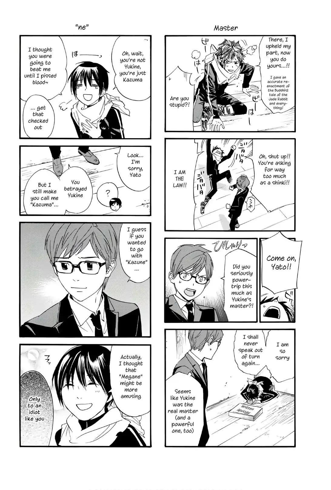 Noragami Chapter 81 - Page 23