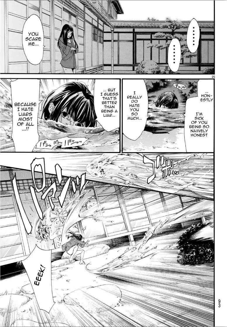 Noragami Chapter 85 - Page 26
