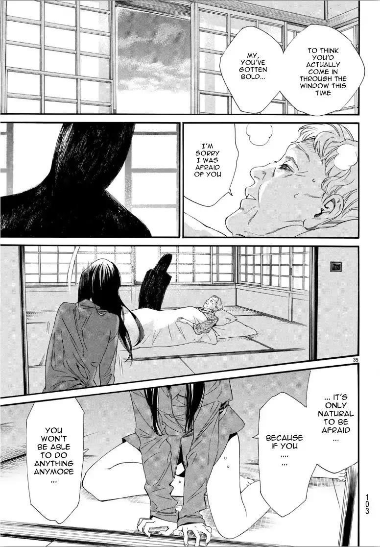 Noragami Chapter 85 - Page 36
