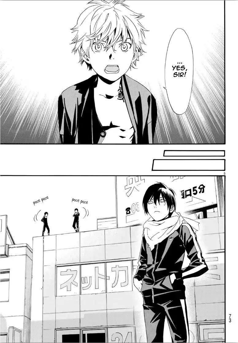 Noragami Chapter 85 - Page 6