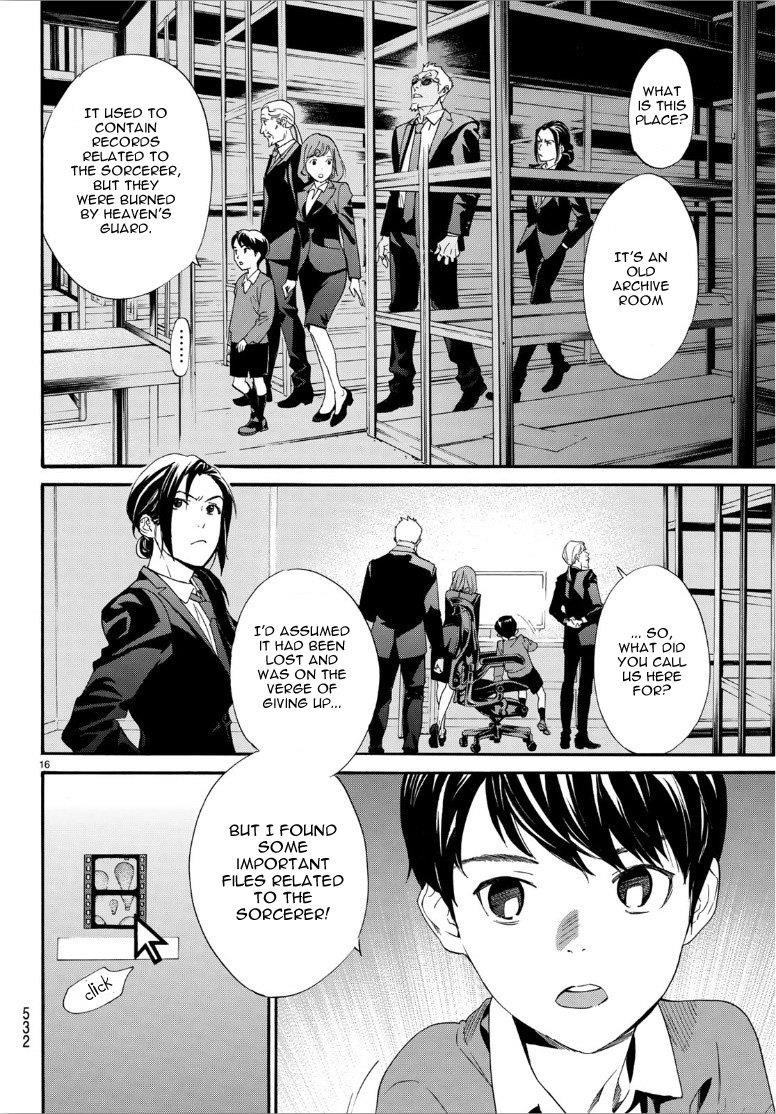 Noragami Chapter 86 - Page 16