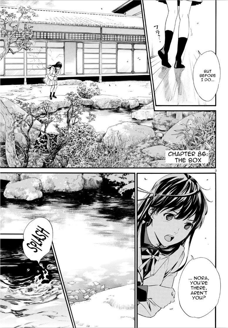 Noragami Chapter 86 - Page 3