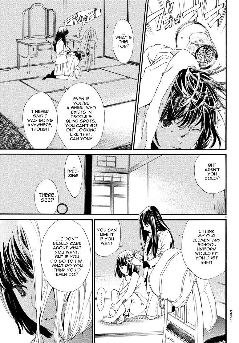 Noragami Chapter 86 - Page 5