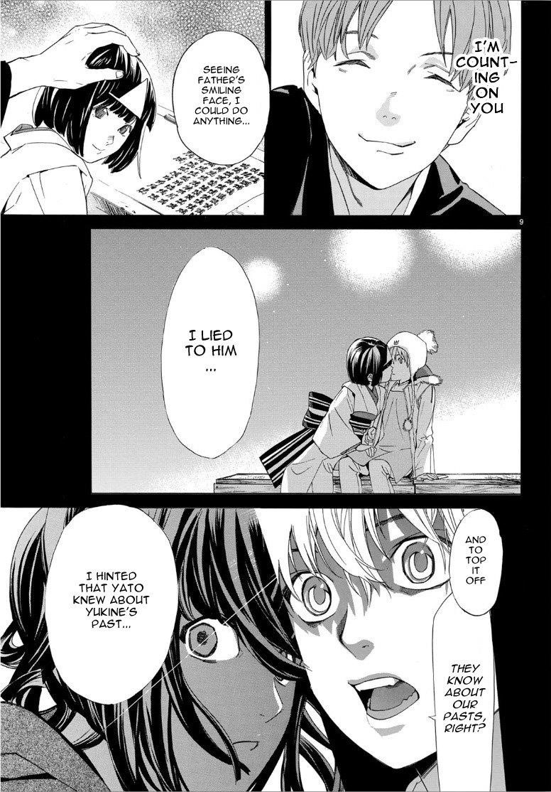 Noragami Chapter 86 - Page 9